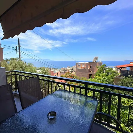 Apartamento Orama Blue